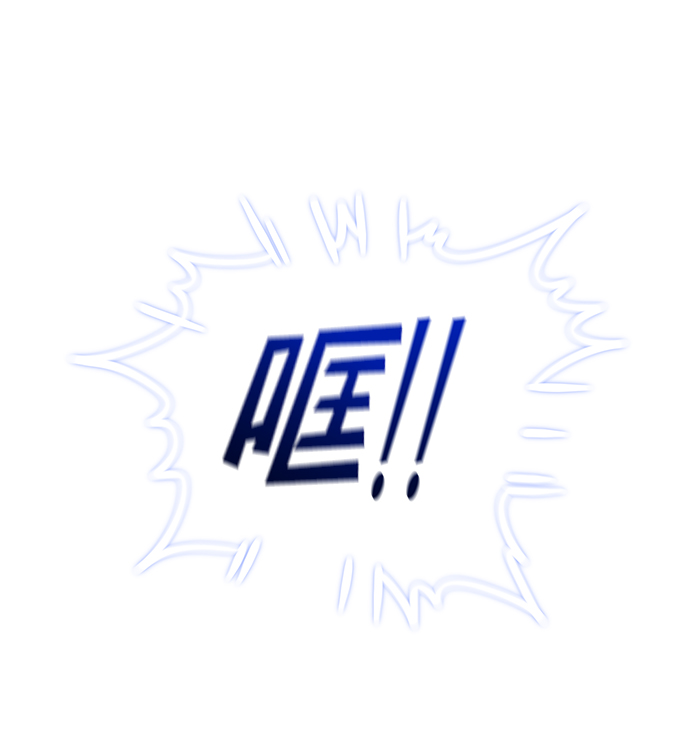 第16话61