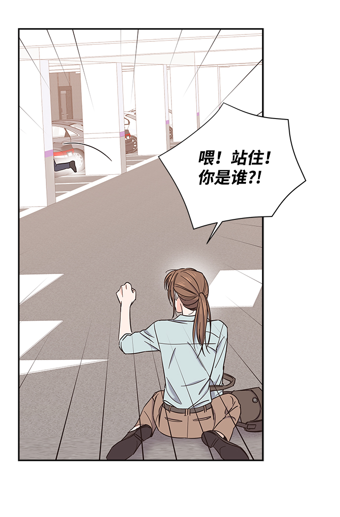 第16话62