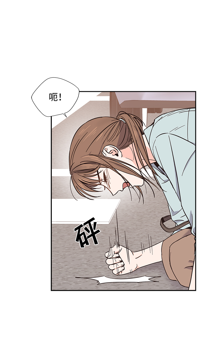 第16话63