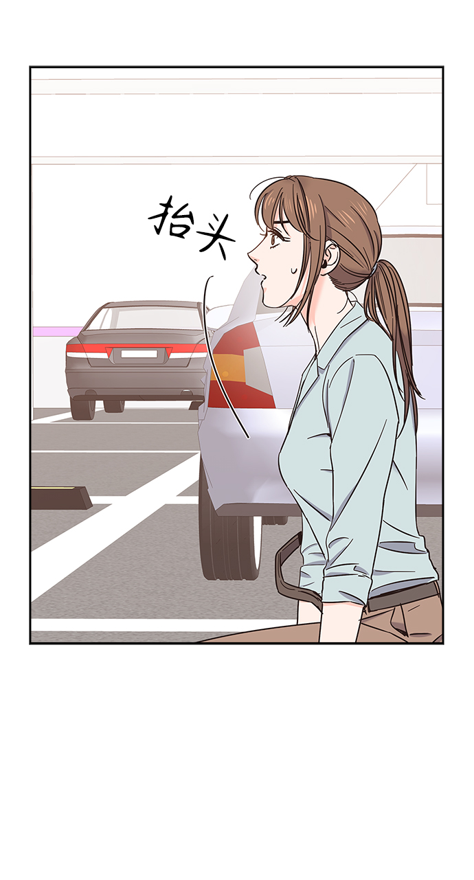 第16话66