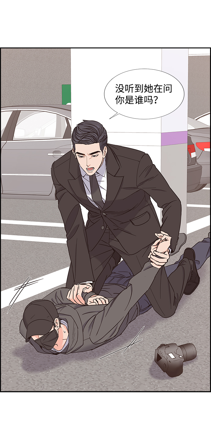 第16话67
