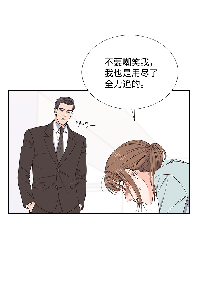 第17话13