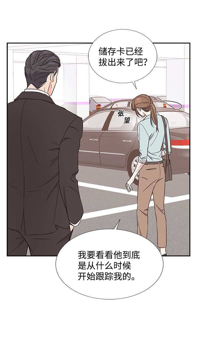 第17话18