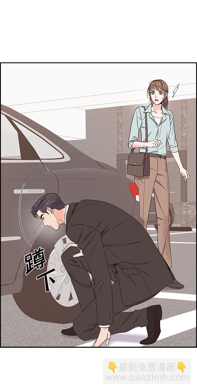 第17话26