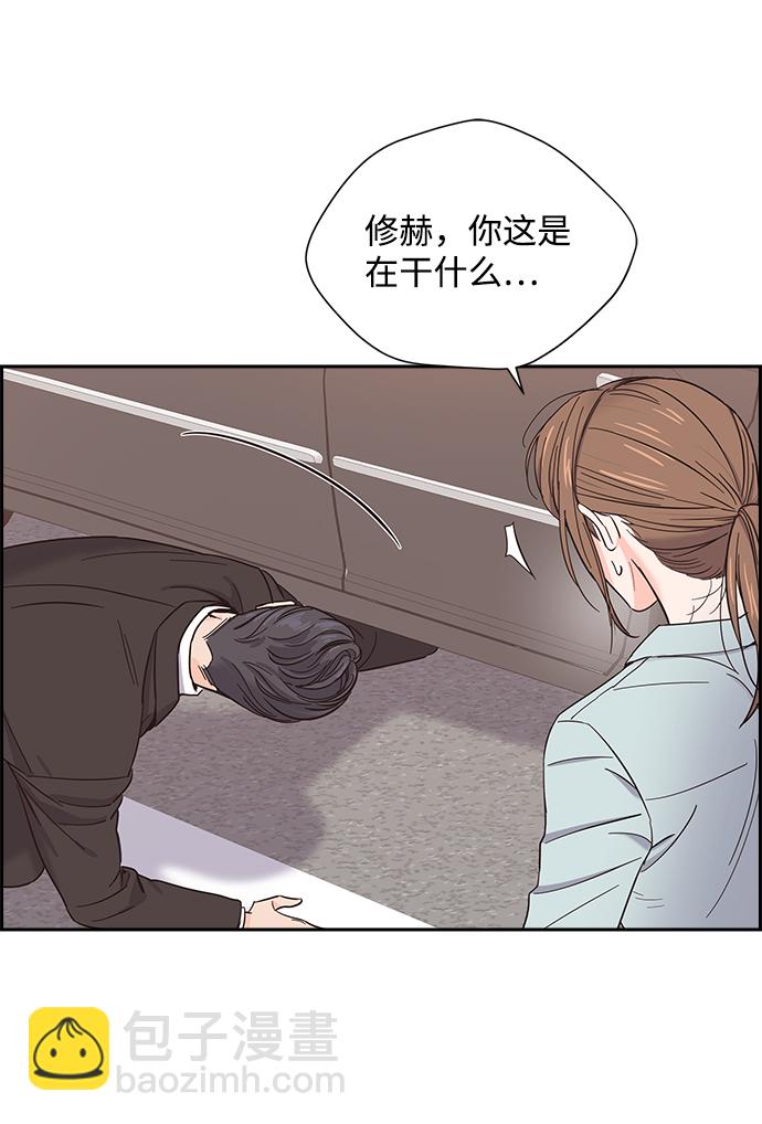 第17话27