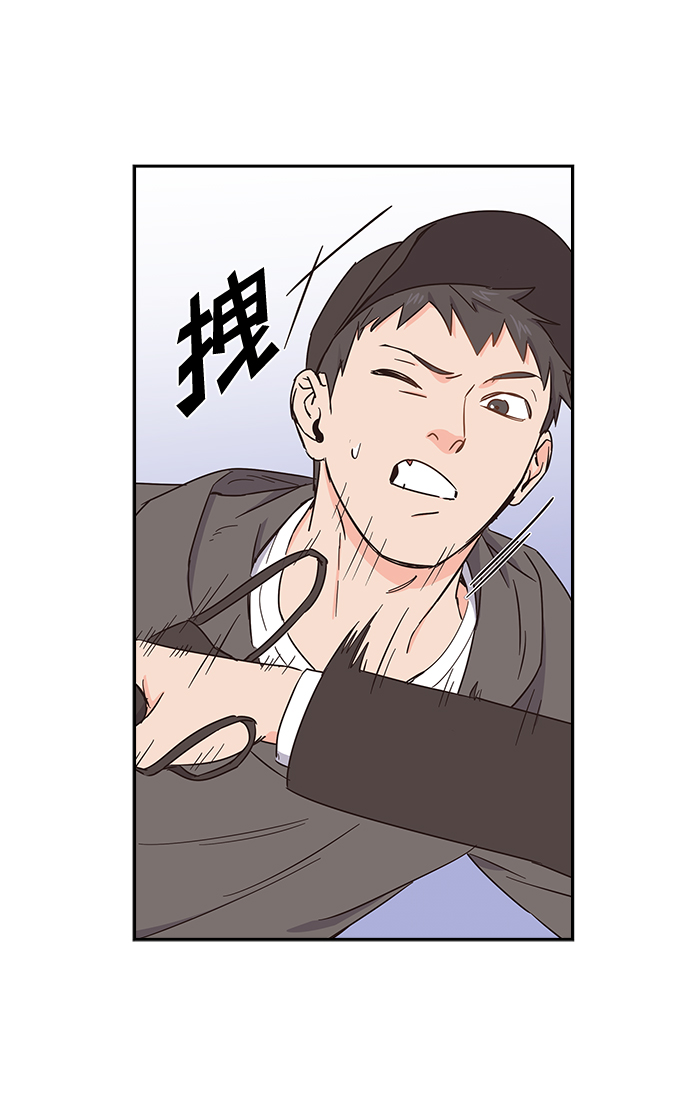 第17话3