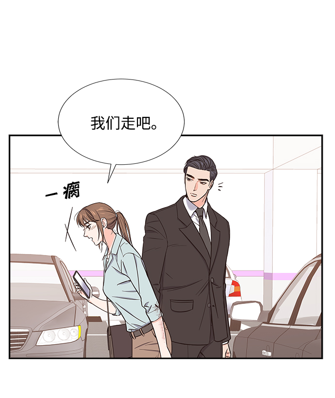 第17话31
