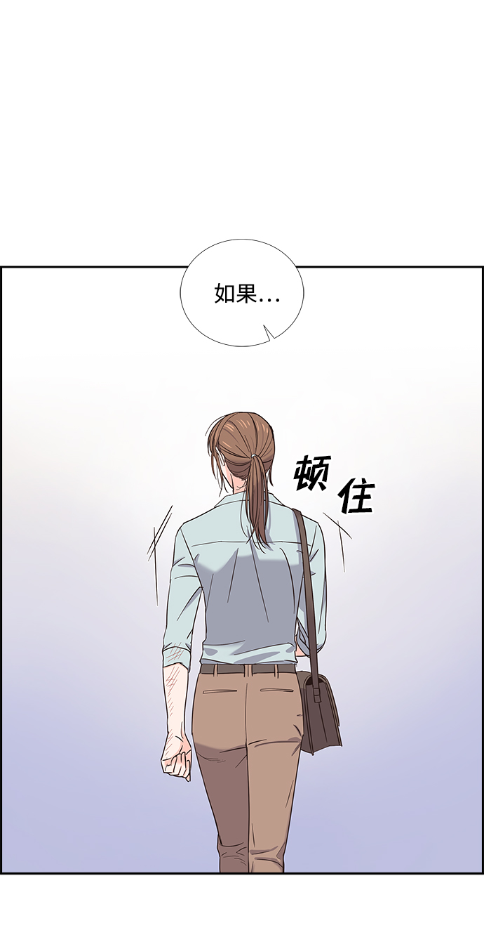 第17话45