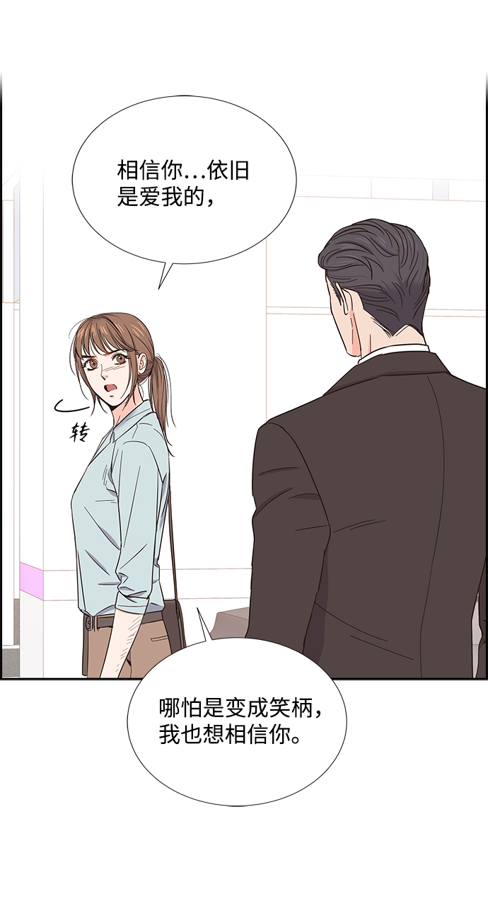 第17话49