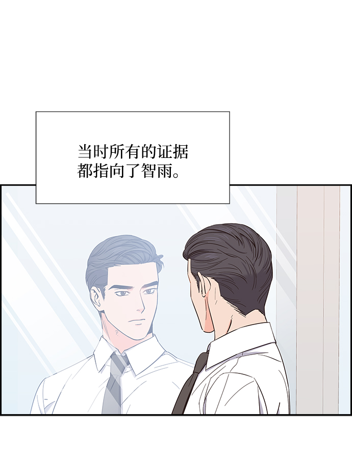 第17话55