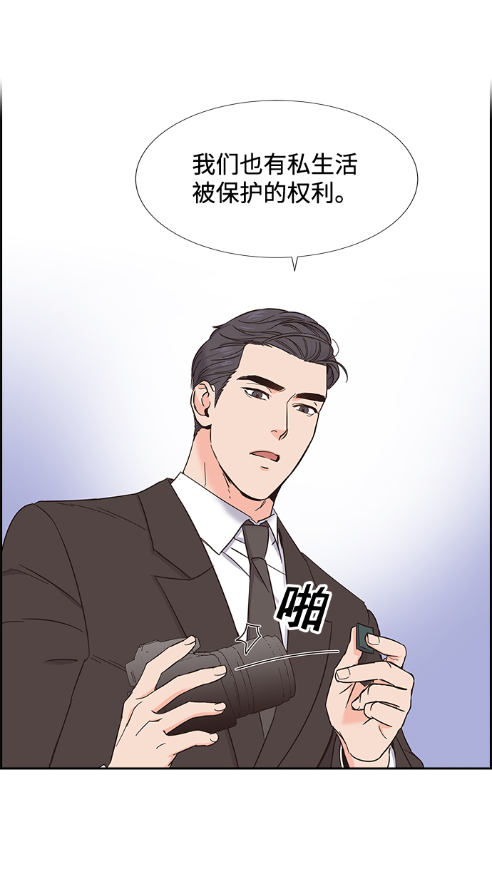 第17话6