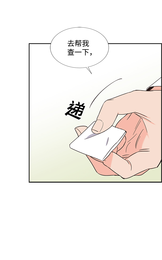 第17话65