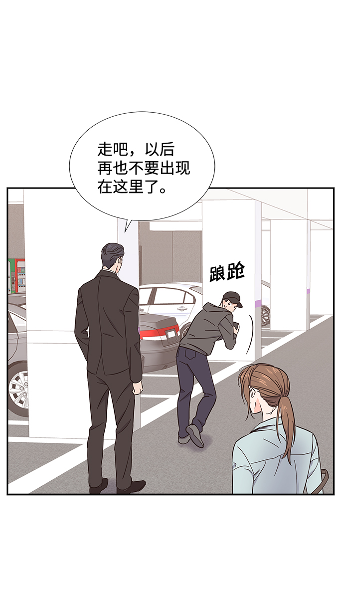 第17话9
