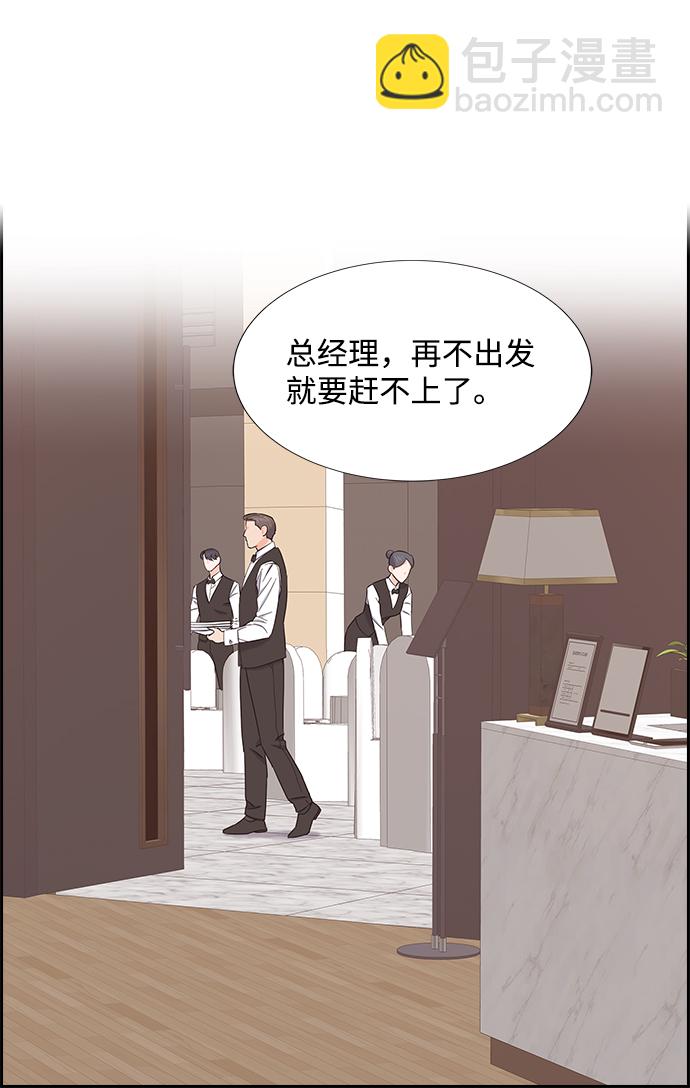 第18话25