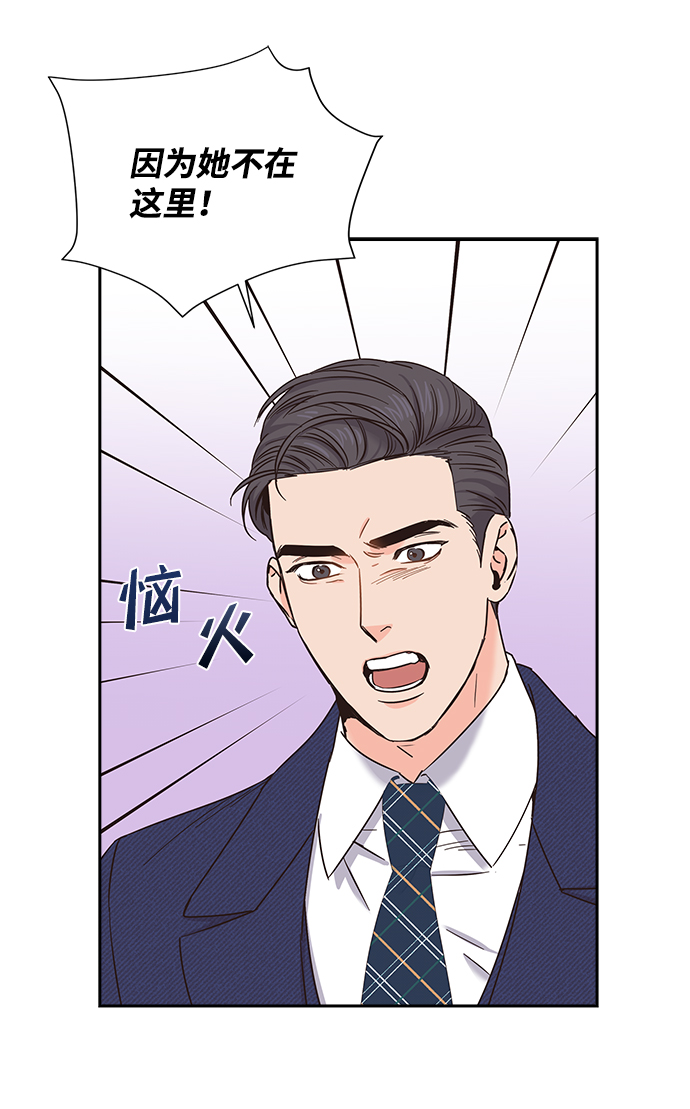 第18话46