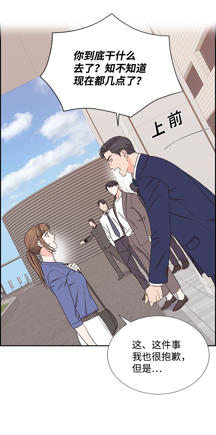 第18话58