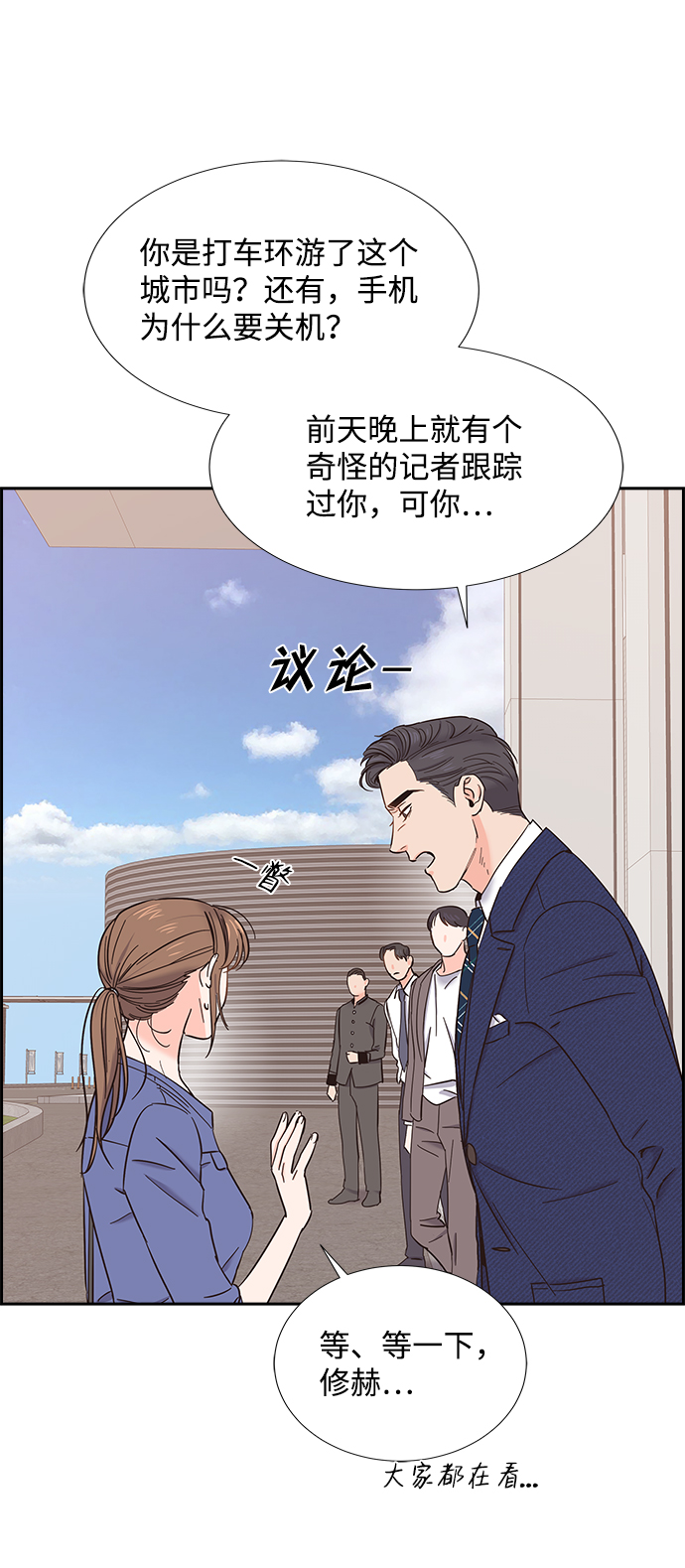 第18话60
