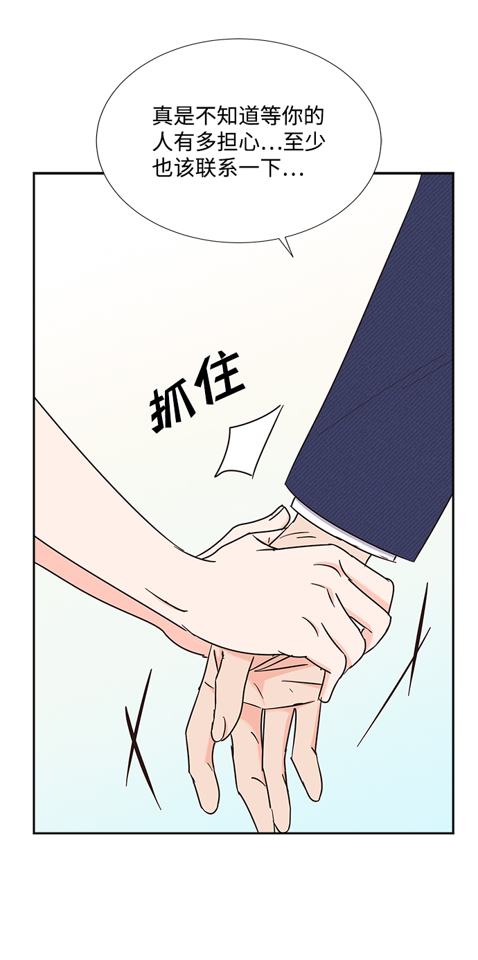 第18话61