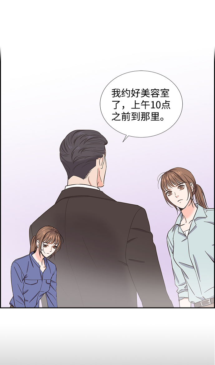 第18话9