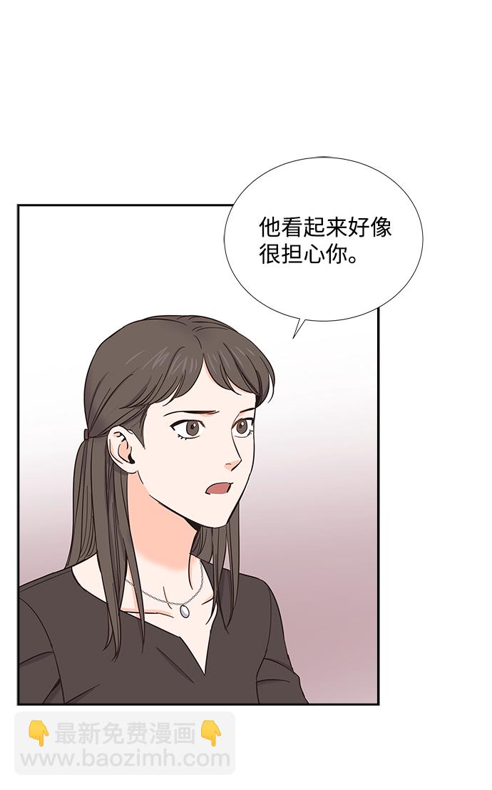 第19话11