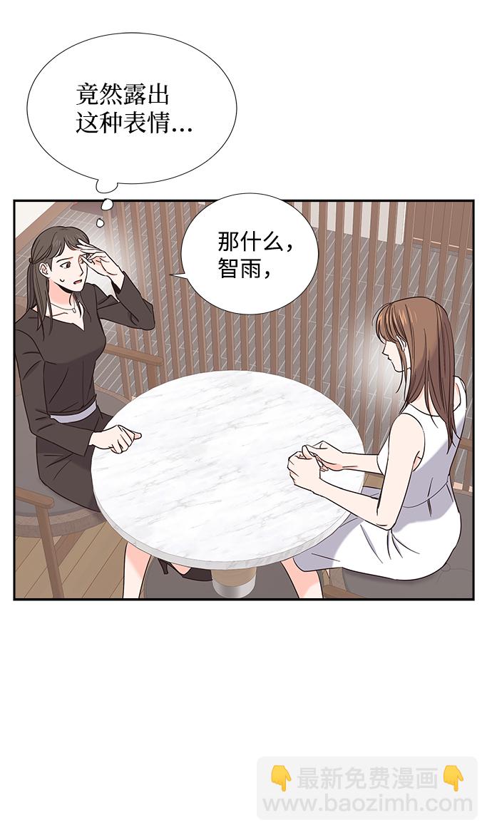 第19话13