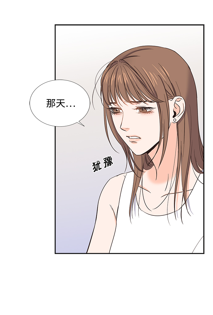 第19话18