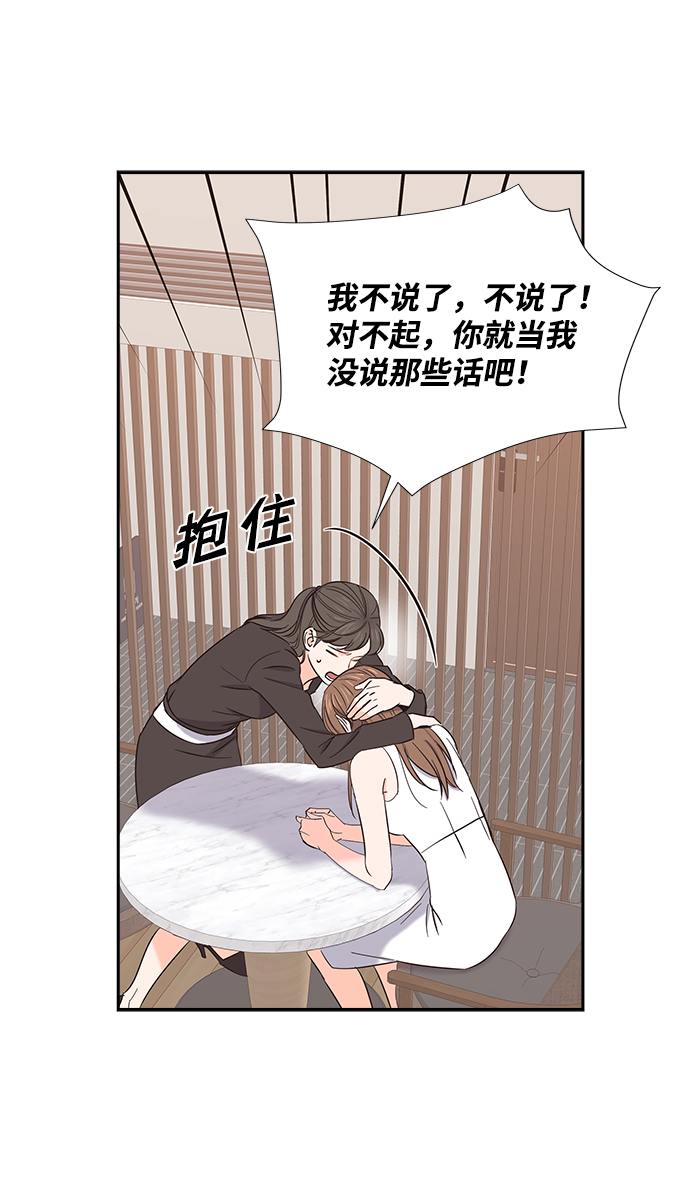 第19话20