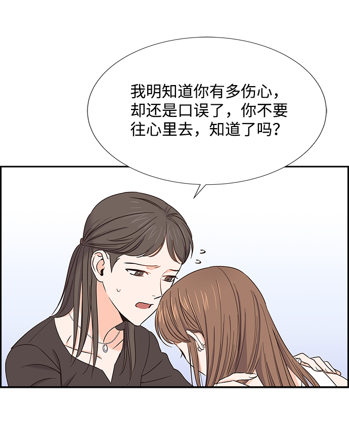 第19话21
