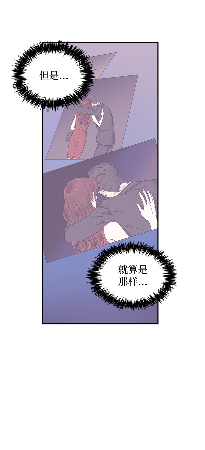 第19话25
