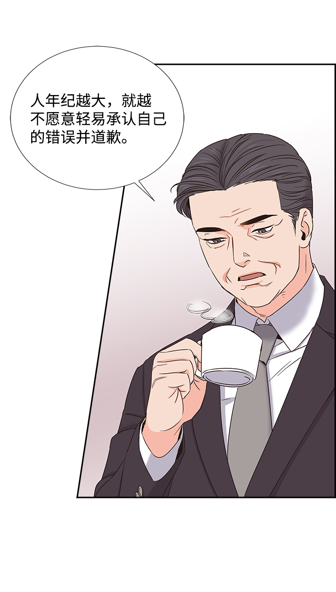 第19话30