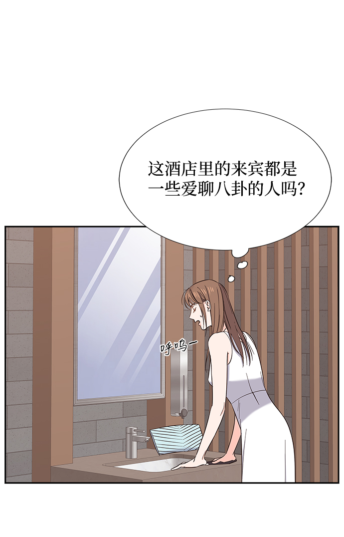 第19话43