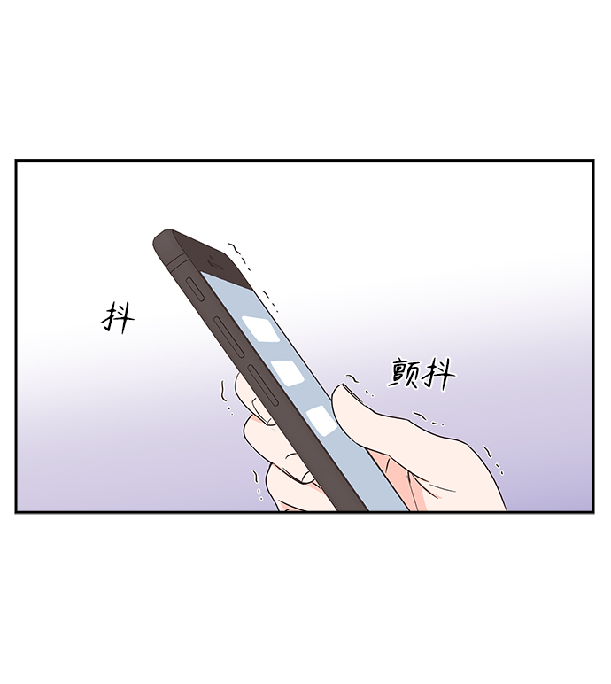 第19话54