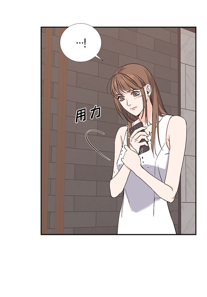 第19话55