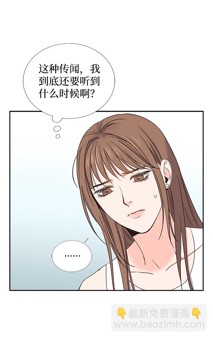第19话56