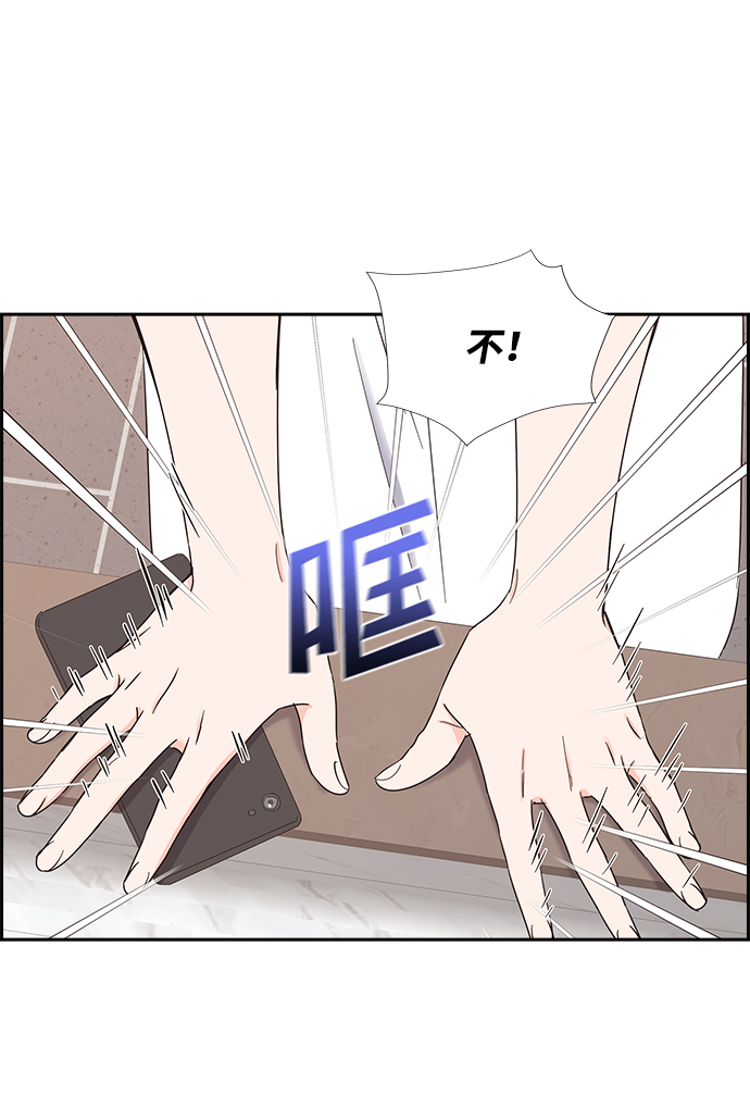 第19话57