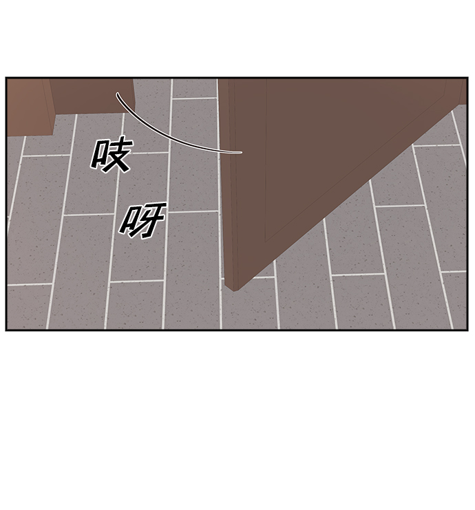 第19话59