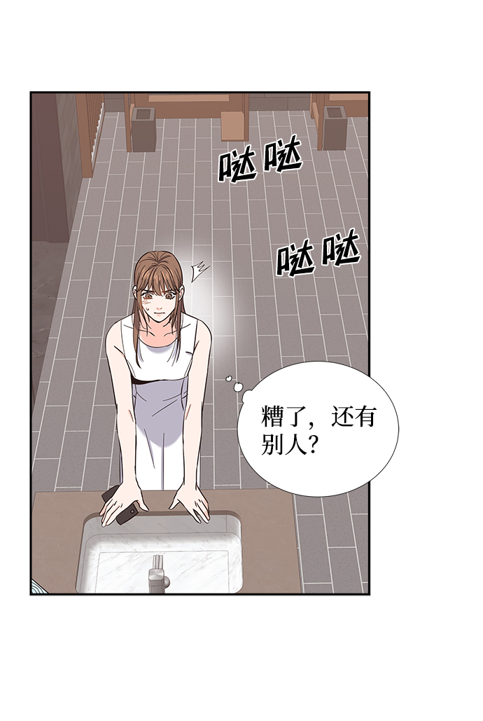 第19话60