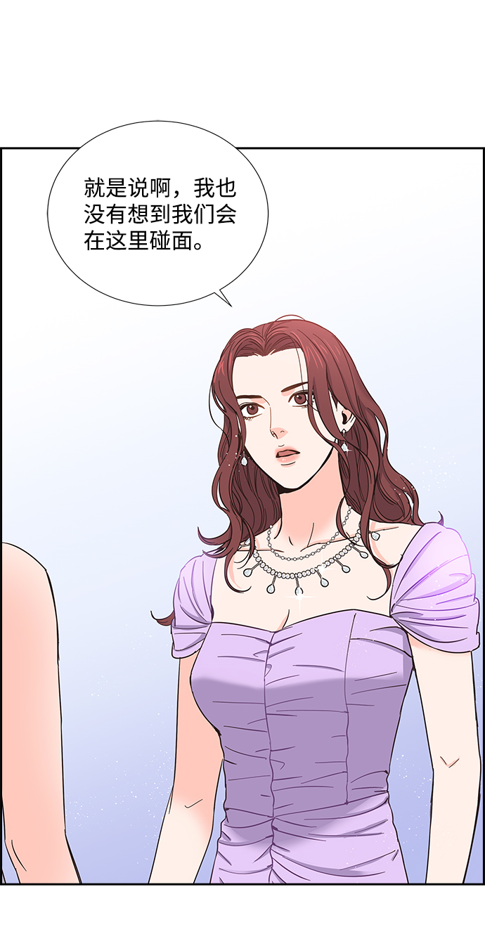 第19话64