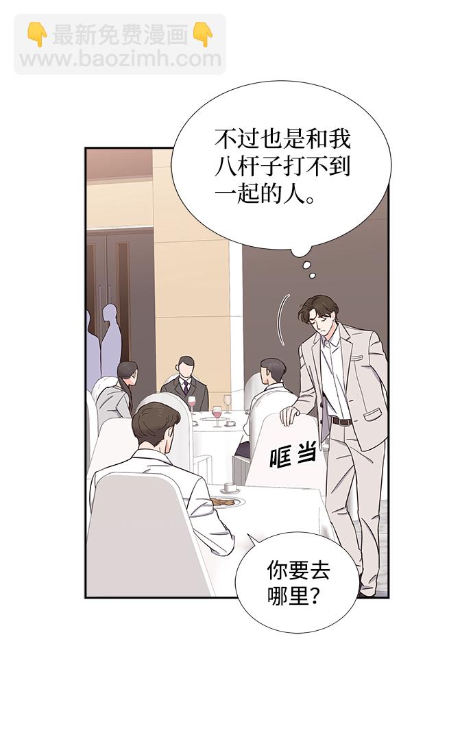 第20话16