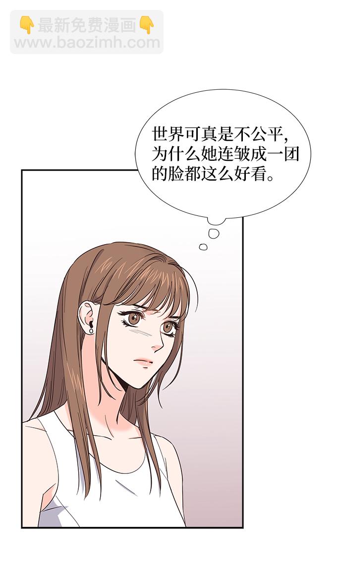第20话27