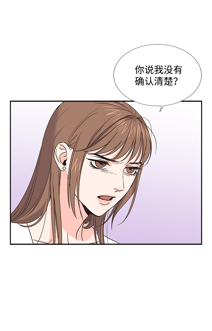 第20话36