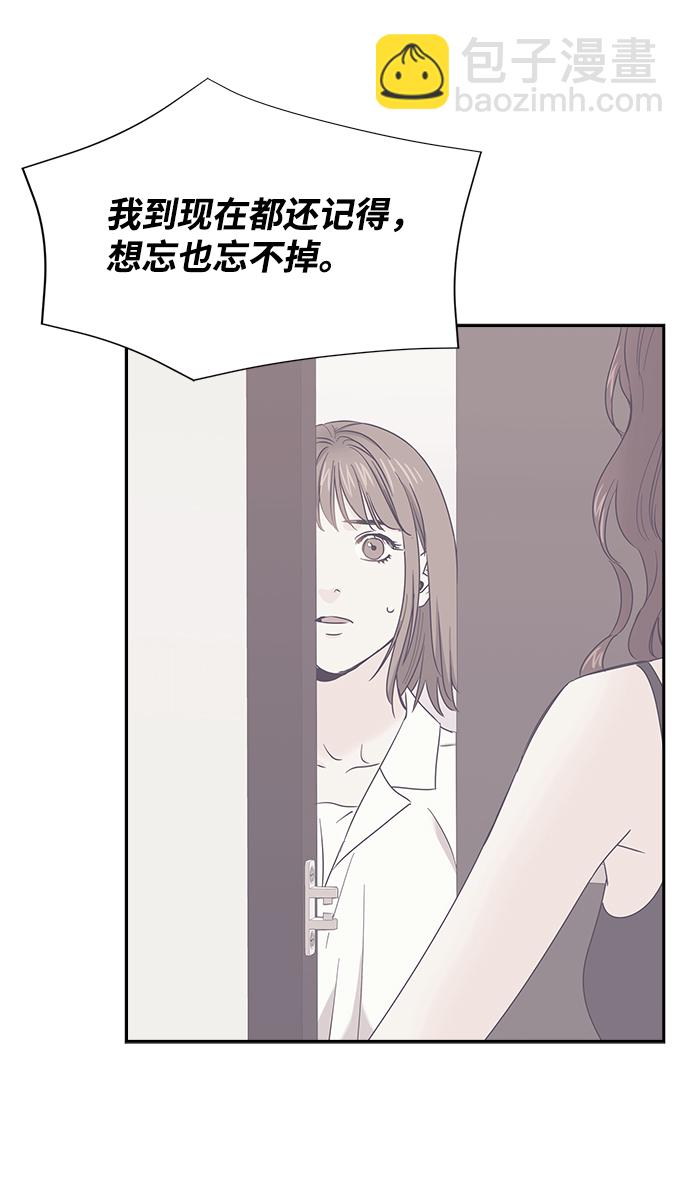 第20话38