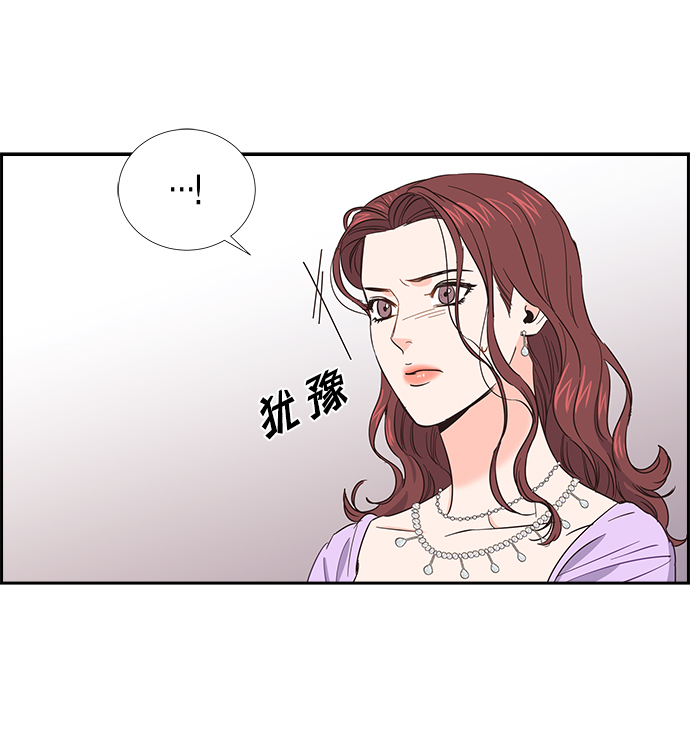 第20话39