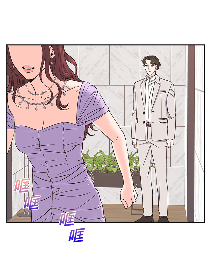 第20话46