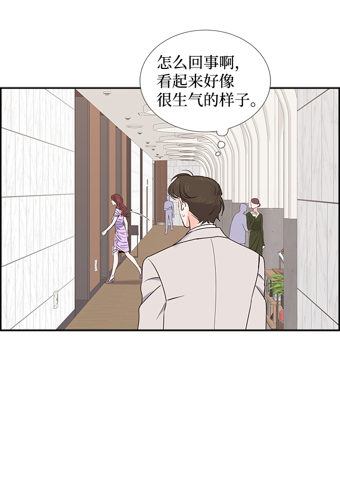 第20话51