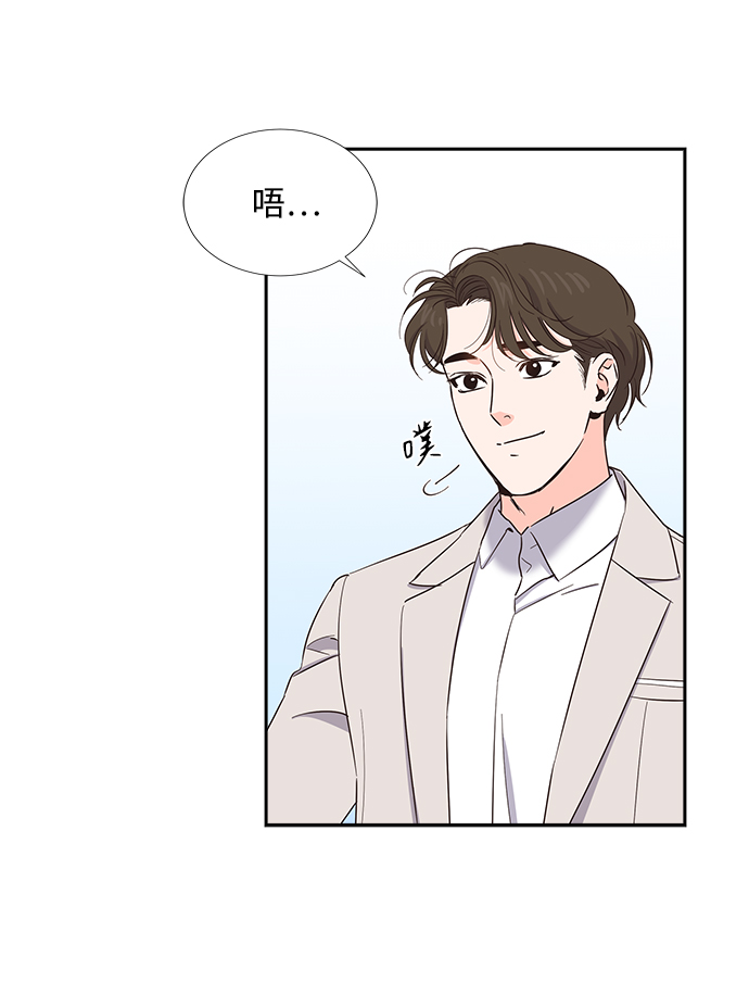 第20话56