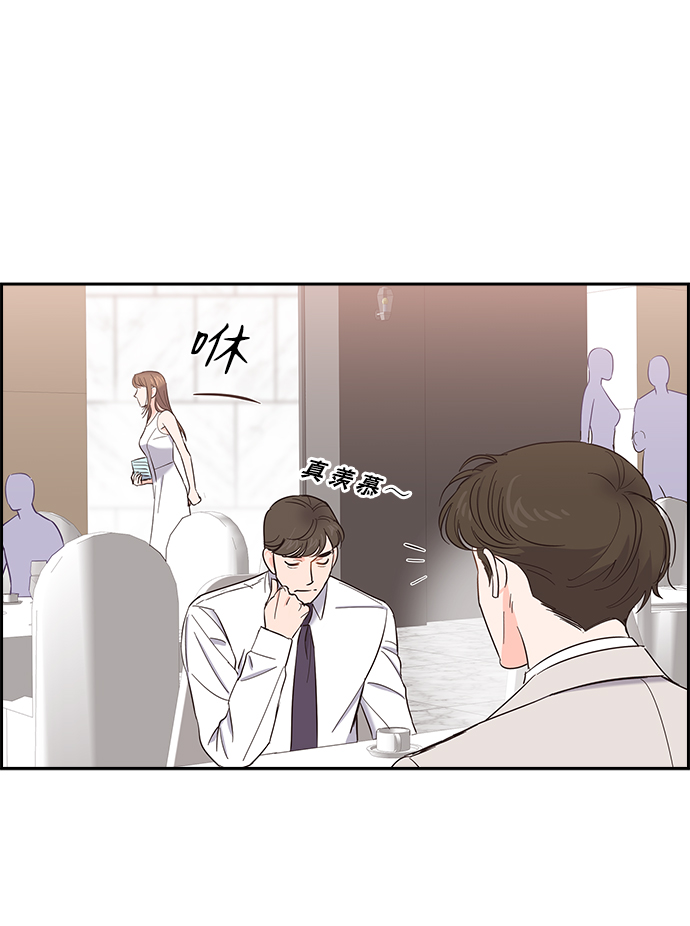 第20话58