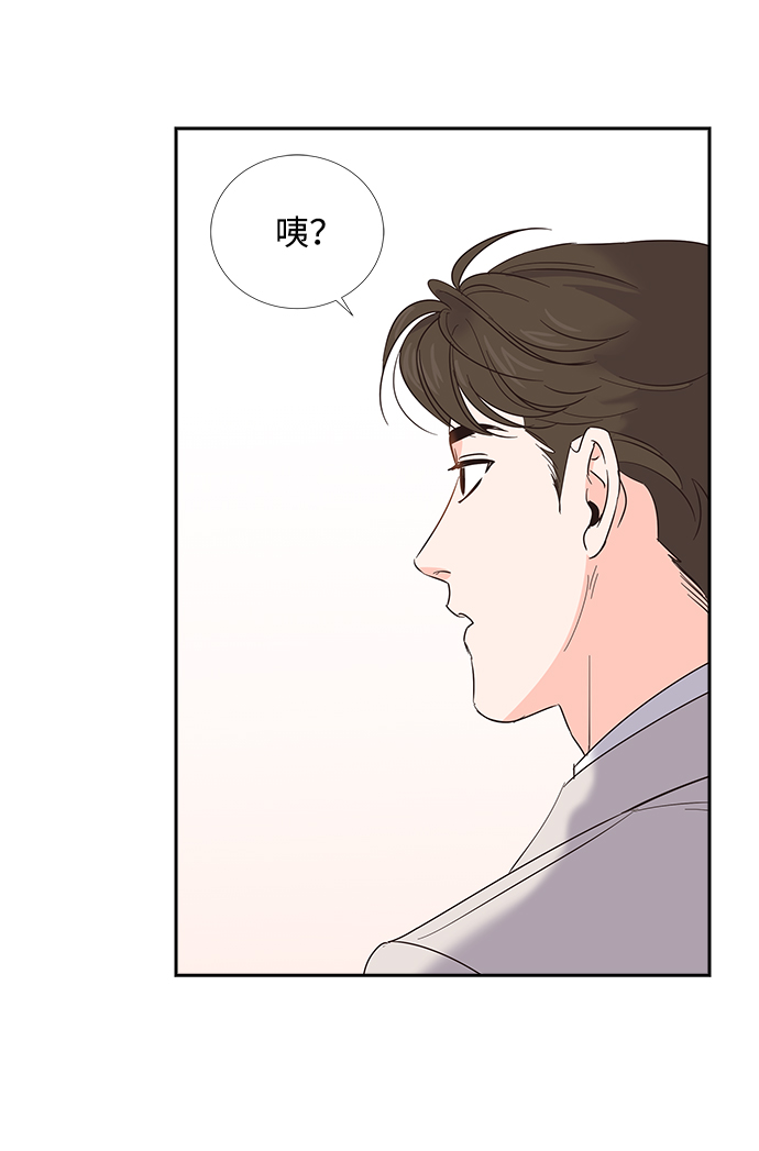 第20话59
