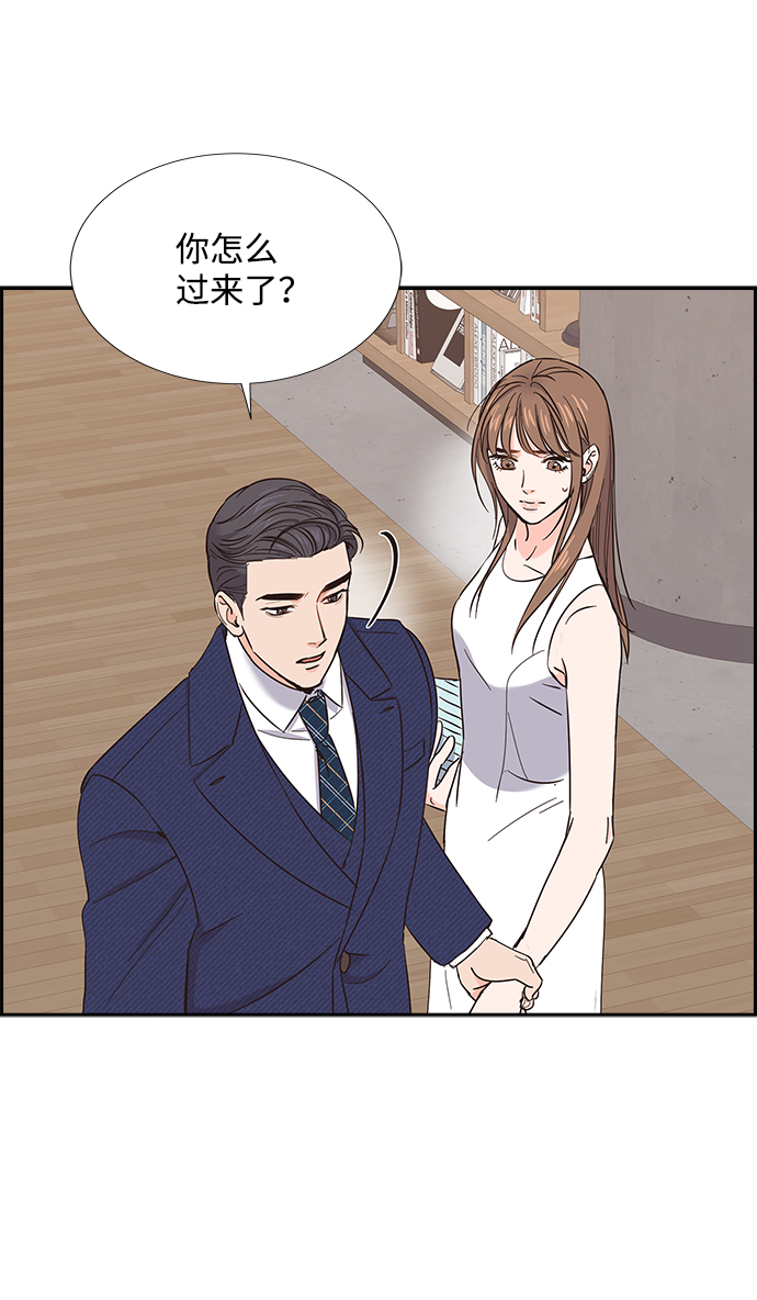 第21话13