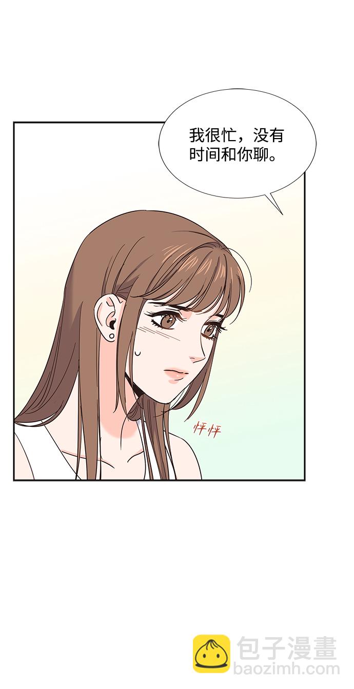 第21话16